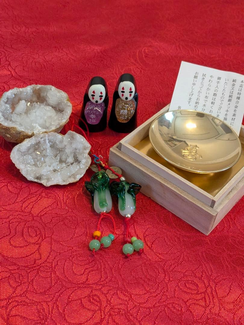 Lucky Charm Set: No-Face Figurine, Geode for Good Fortune, Gold Cup, Chinese Cabbage Ornament, Raw Crystal
