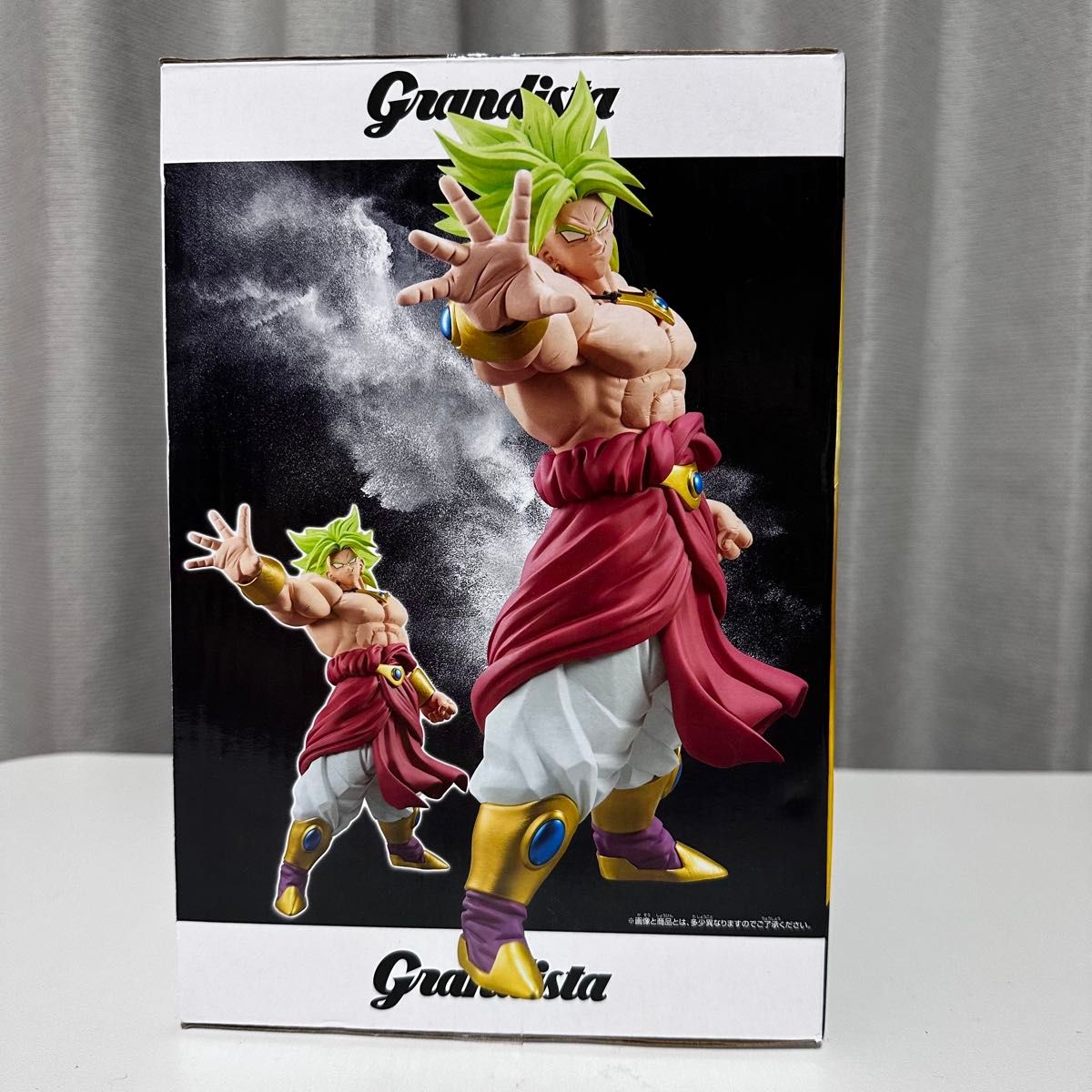Dragon Ball Z Grandista Broly Figure Bandai Spirits