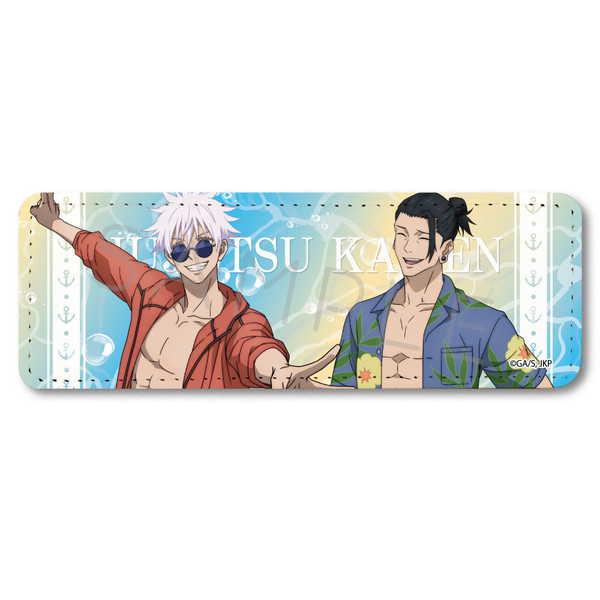 呪術廻戦 懐玉・玉折 第3弾 レザーバッジ(ロング) IF 五条・夏油 めんそーれVer.