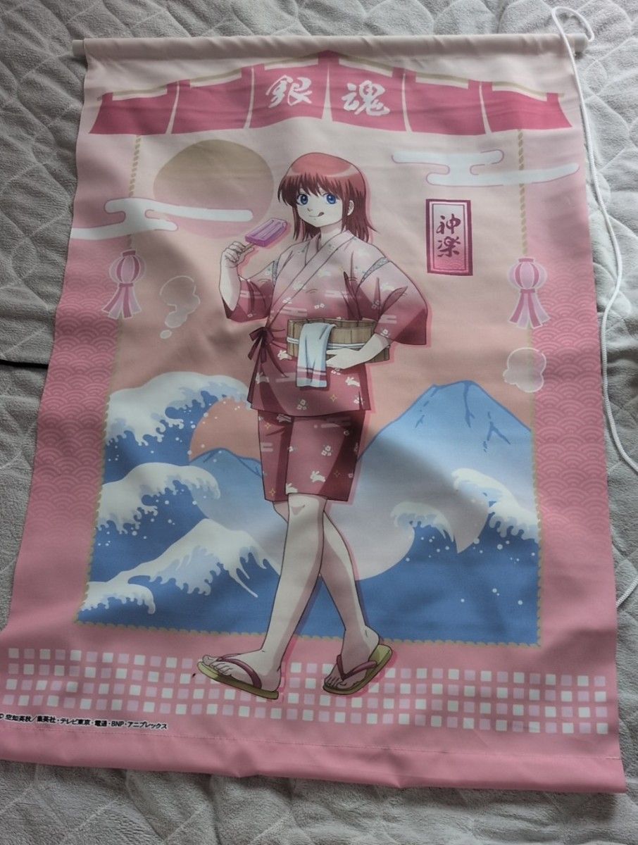 Gintama Kagura Tapestry After Bath