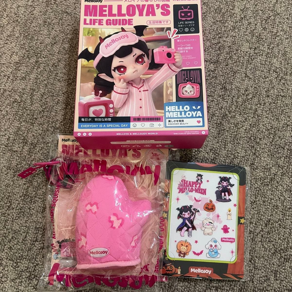 Mellojoy 梅露可物语生活图鉴 手办 烤箱手套 万圣节贴纸套装