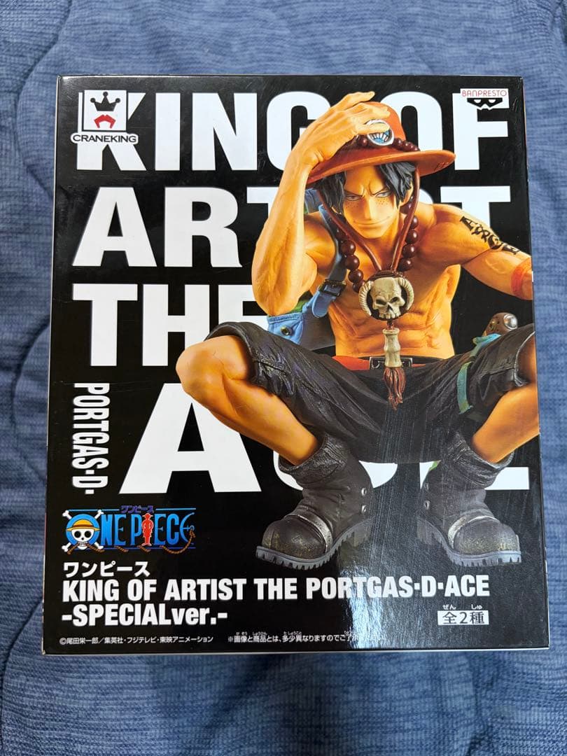 连衣裙KING OF ARTIST ace special ver.