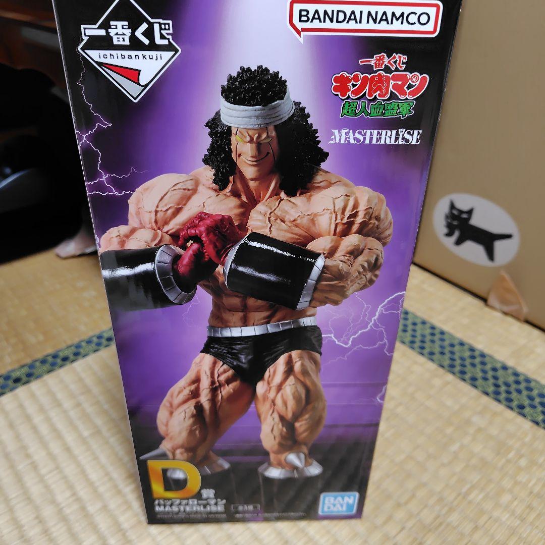 Ichiban Kuji Kinnikuman Prize D Buffalo Man Figure with Bonus