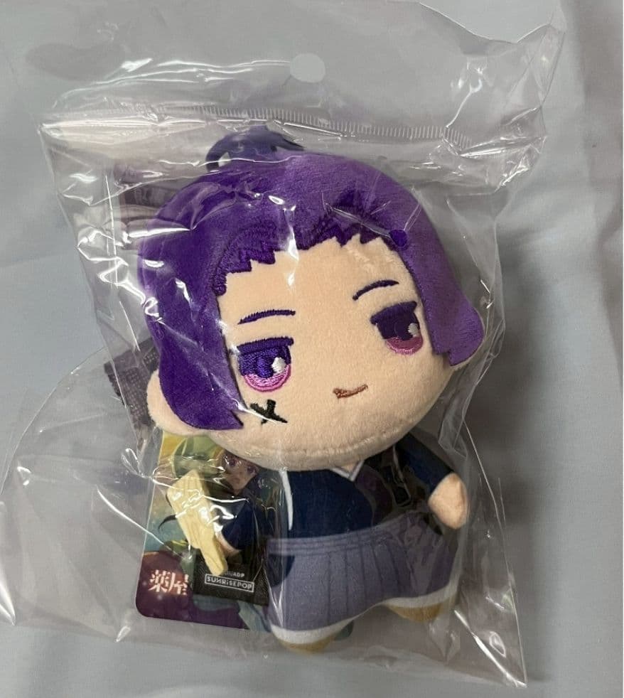 【海外限定正品新品】 药屋的独白 壬氏 药屋 毛绒玩具 新年