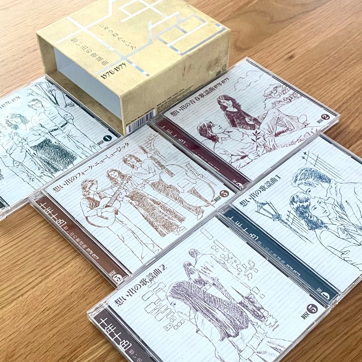 十年十色 想い出の歌謡曲 1970-1979 CD5枚組BOXセット フォーク＆ニューミュージック ボックスセット