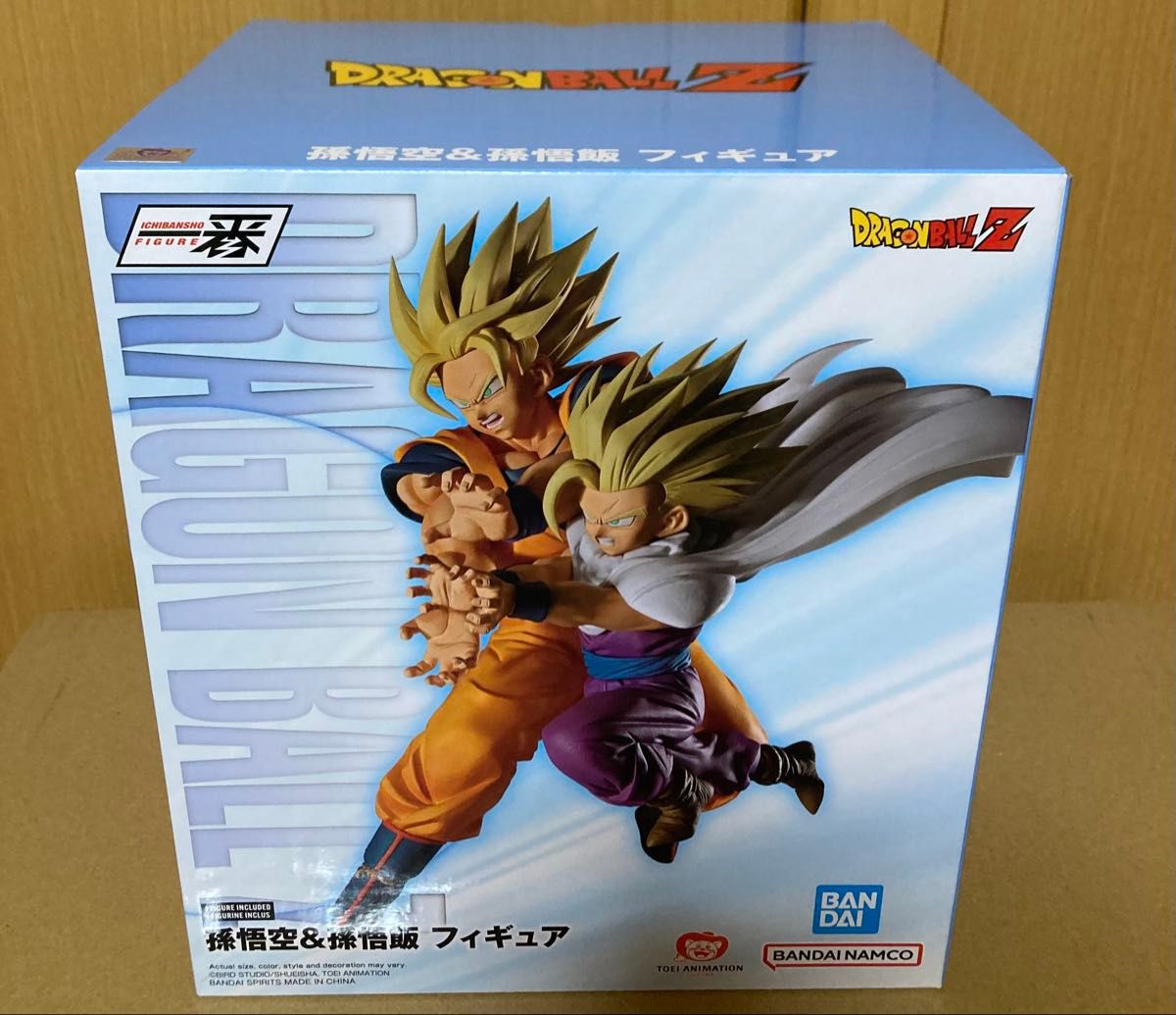 Ichiban Kuji Dragon Ball Z Spectacle Battle Son Goku & Son Gohan Father-Son Kamehameha Figure