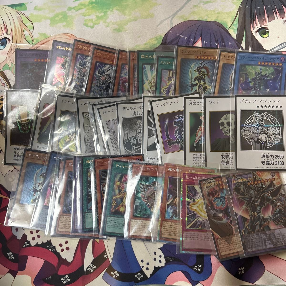 遊戯王カード アートワークコレクション　まとめ売り オーバーフレーム　プリズマ　ブラック・マジシャン等