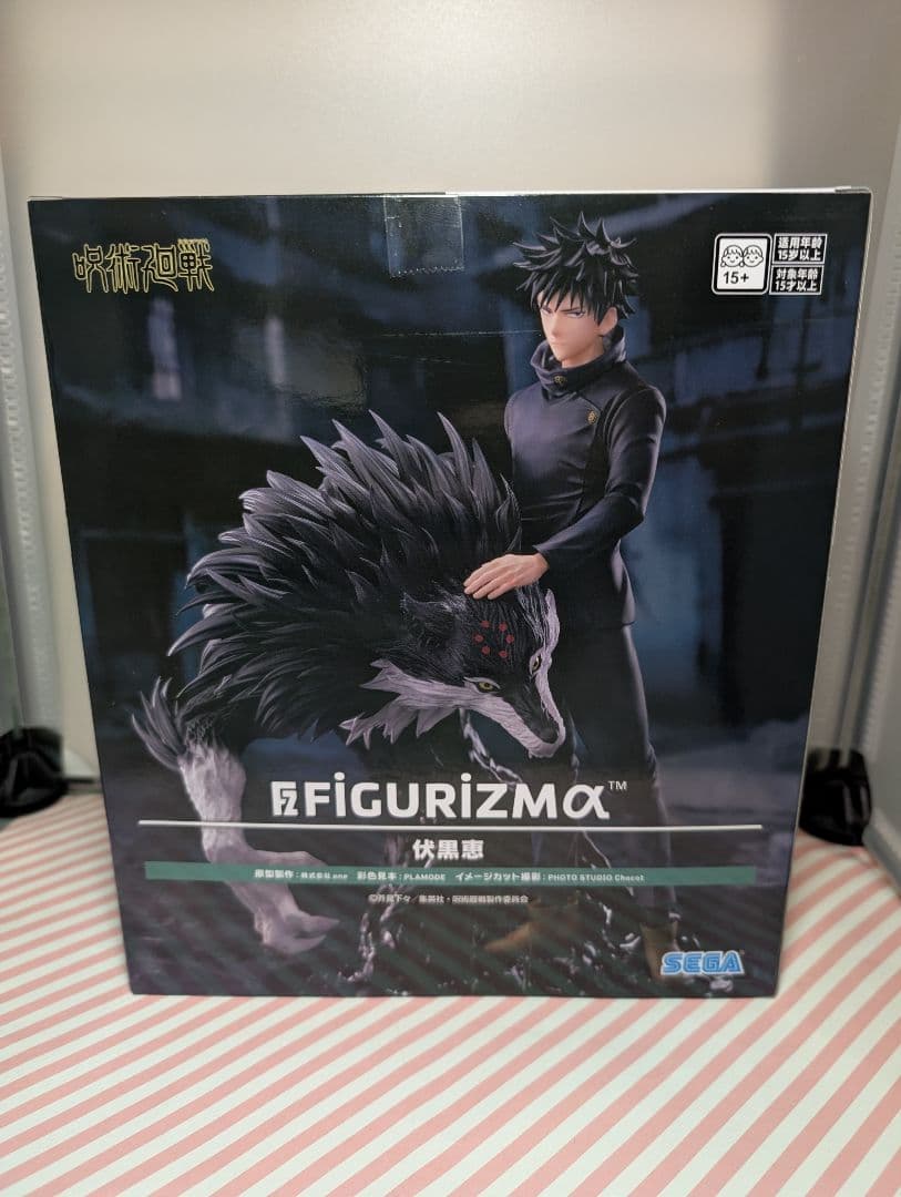 【新品未开封】咒术回战figure rizm α 伏黑惠花样滑冰