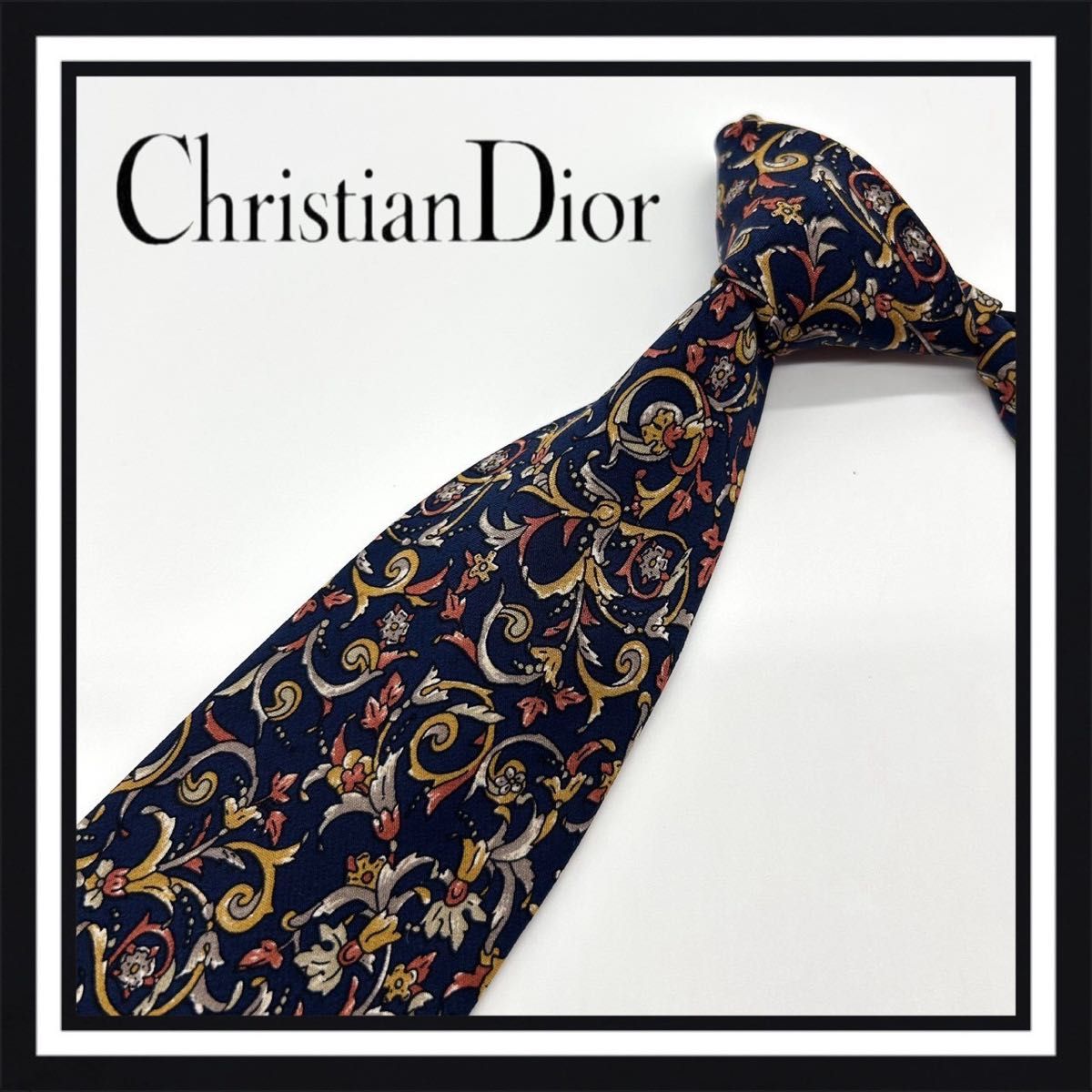 【高级品牌】Christian Dior 克里斯汀·迪奥 领带