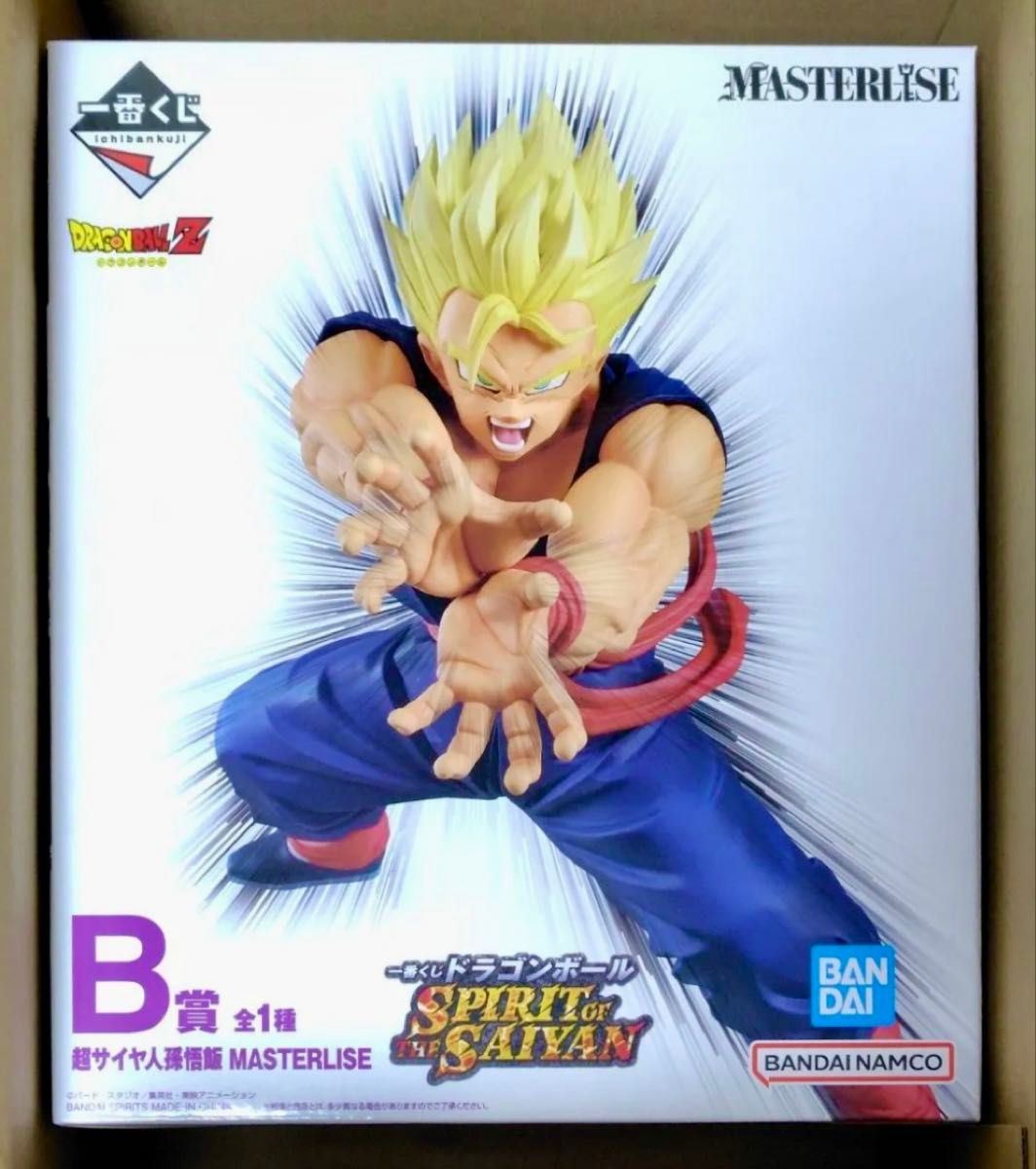 ★一番赏 龙珠 SPIRIT OF THE SAIYAN B赏 超赛亚人孙悟饭 MASTERLISE 手办