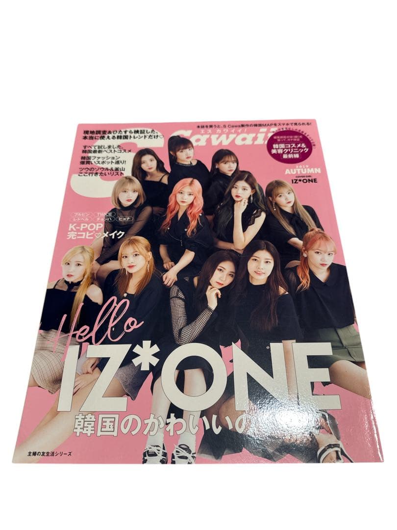 杂志 Skawaii 艾斯卡瓦伊 爱斯万 IZ * ONE 韩国 樱 百合