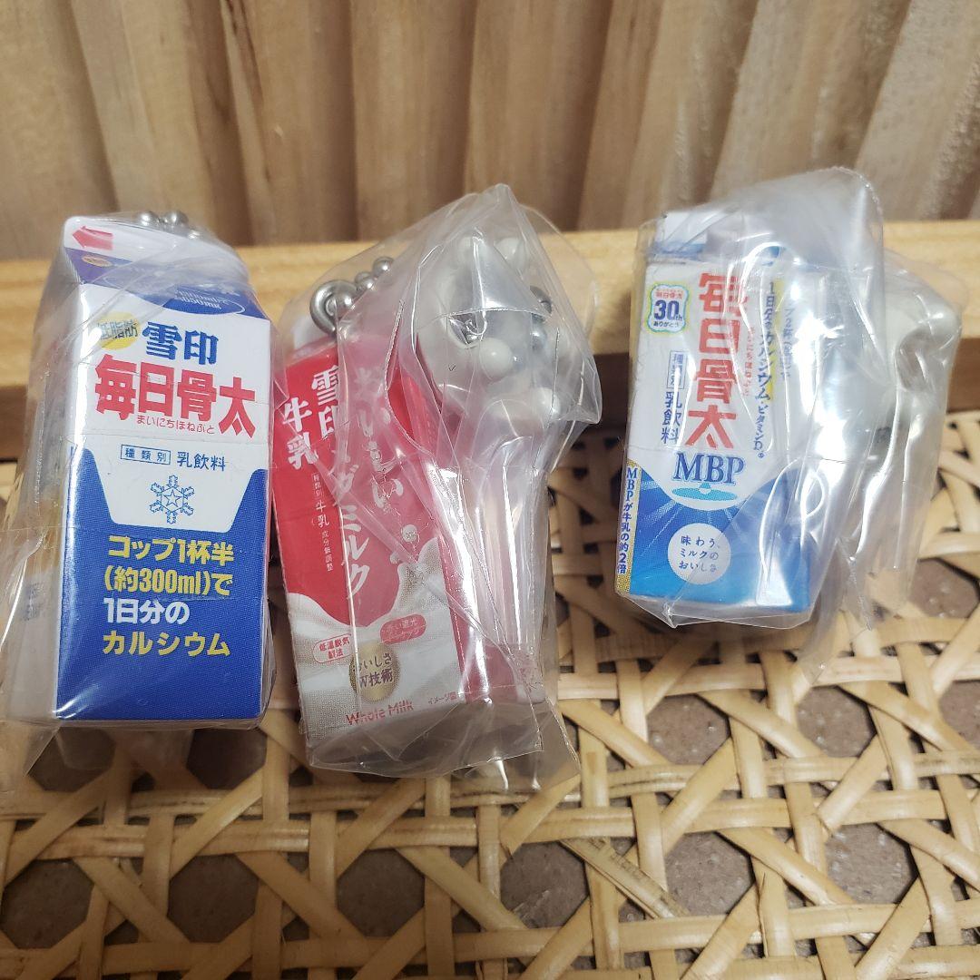 Sakura Milk Megmilk Miniature Charm 3 pcs Gachapon