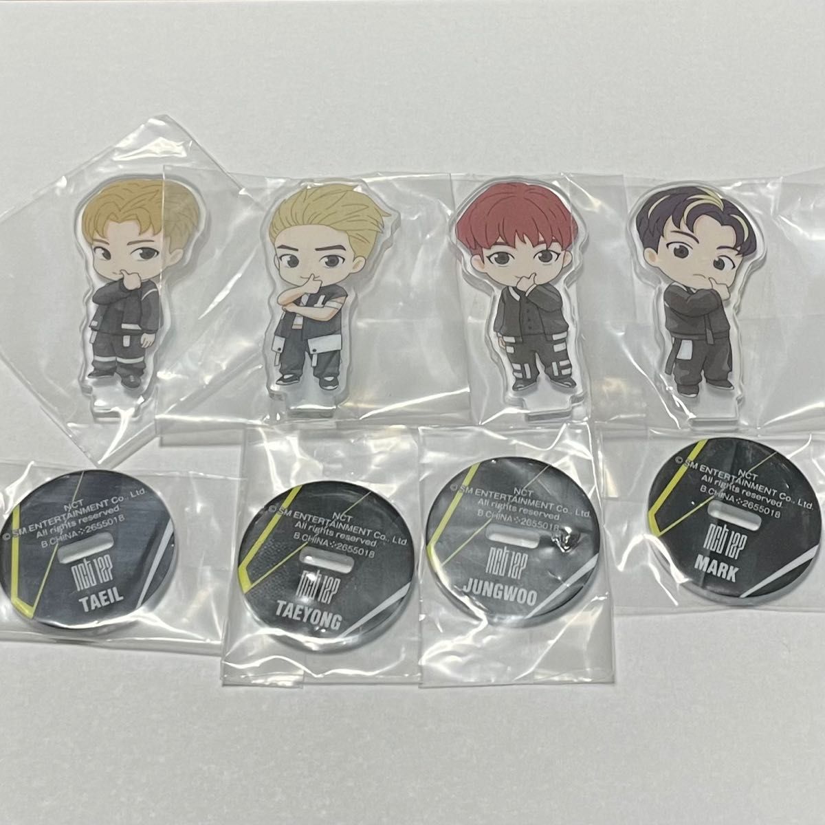 NCT127 Gacha Capsule Toy Acrylic Stand Tail Taeyong Jeno Mark Set of 4