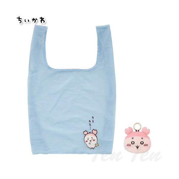 千伊川 带环保袋的笑脸吉祥物 古书店 【现货】 吉祥物 包袋 官方周边 斑纹 兔子 蝙蝠 海獭 古书店