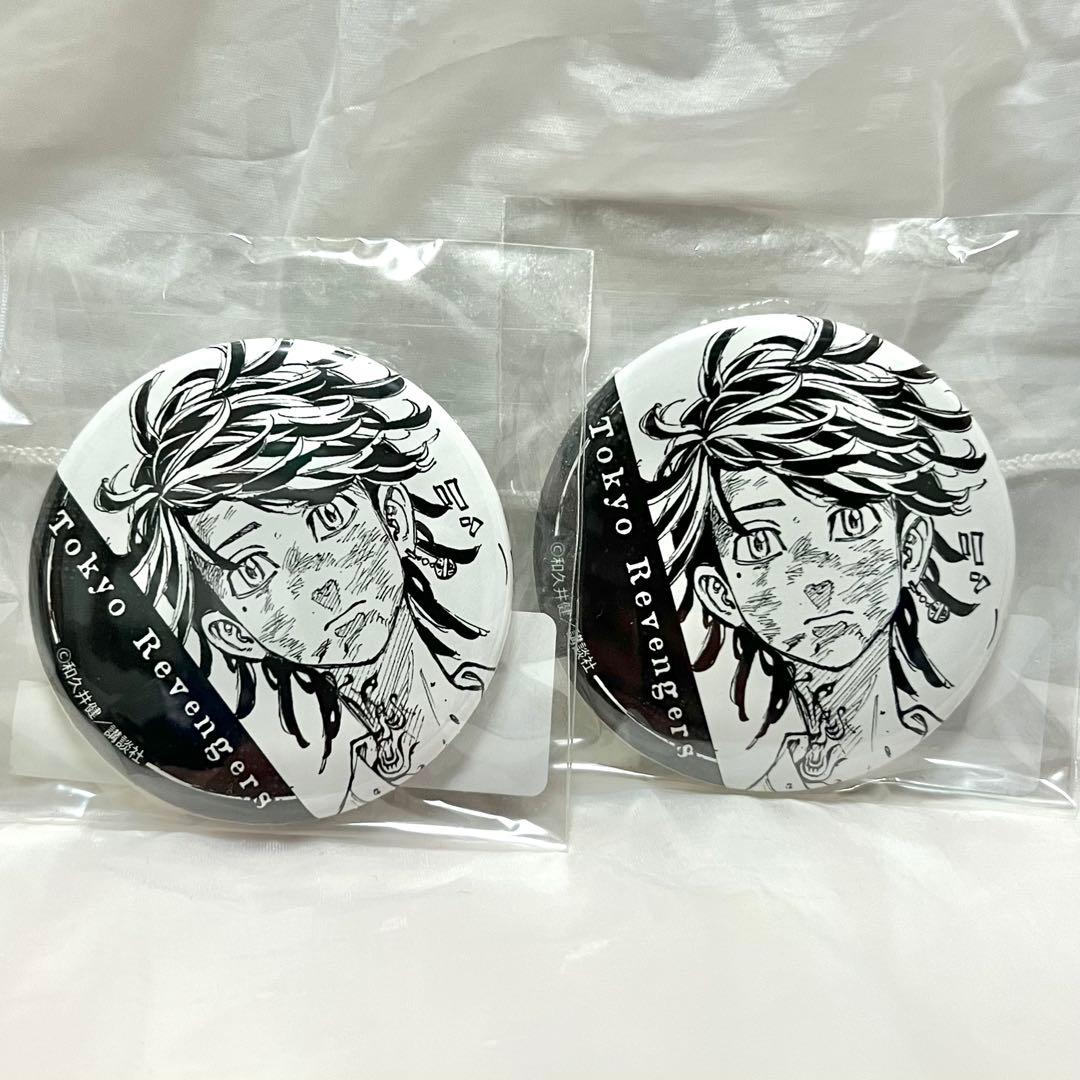 Hamiya Kazutora Original Art Can Badge