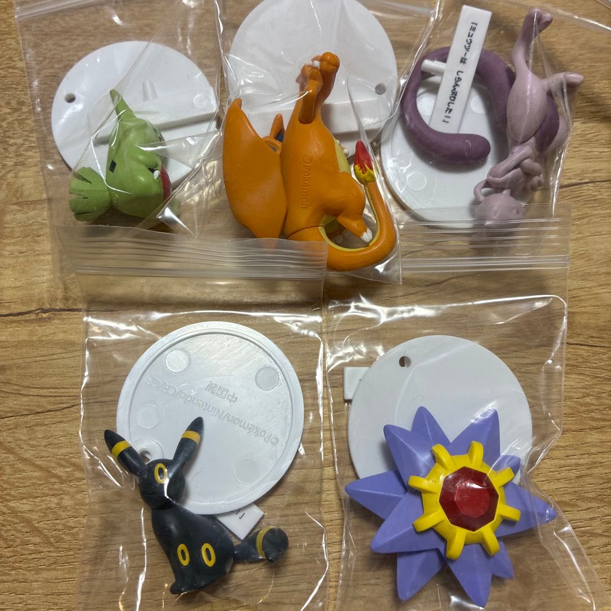 いうことをきかない ポケモン 5種コンプリートセット