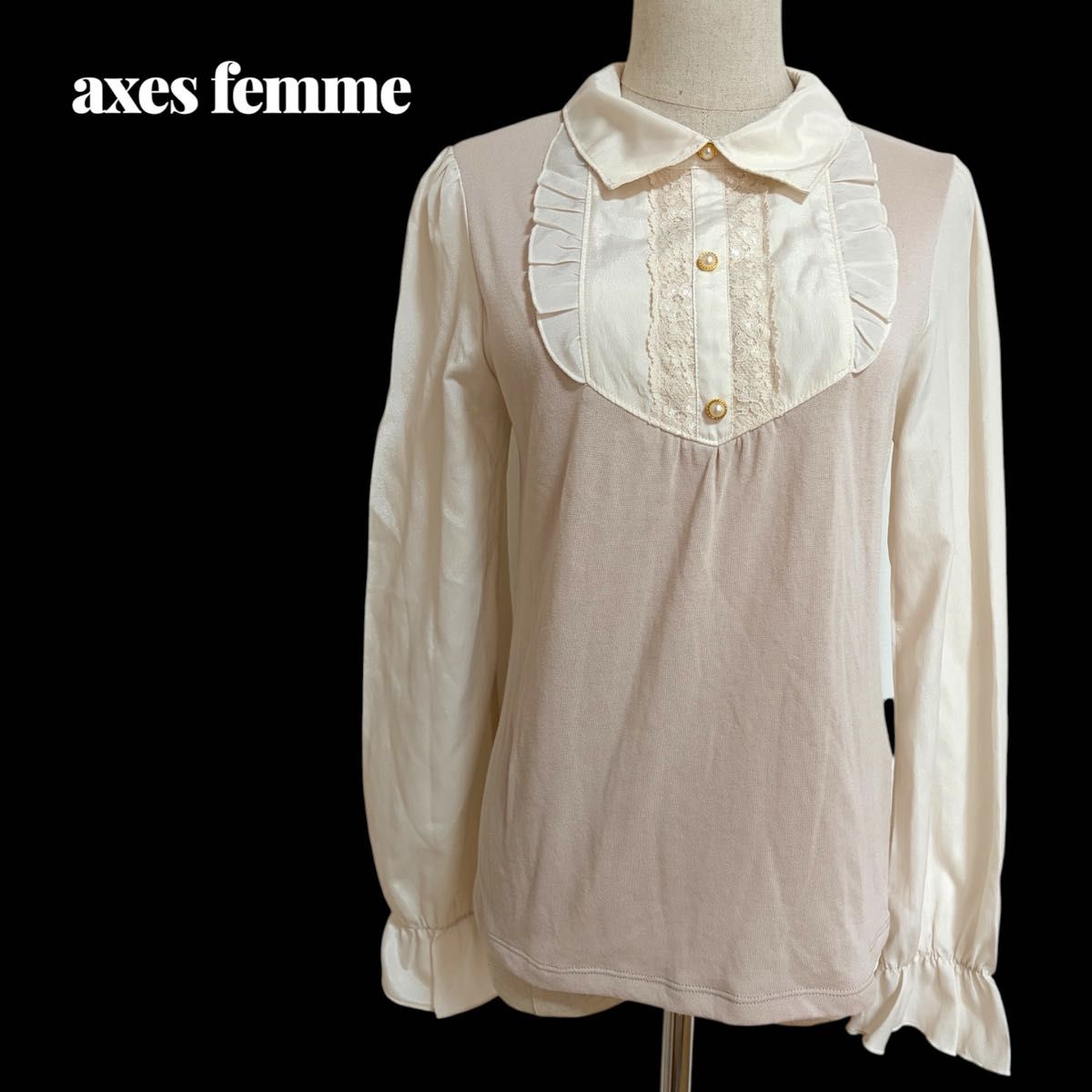 【axes femme】蕾丝拼接雪纺衬衫剪裁上衣芭蕾风