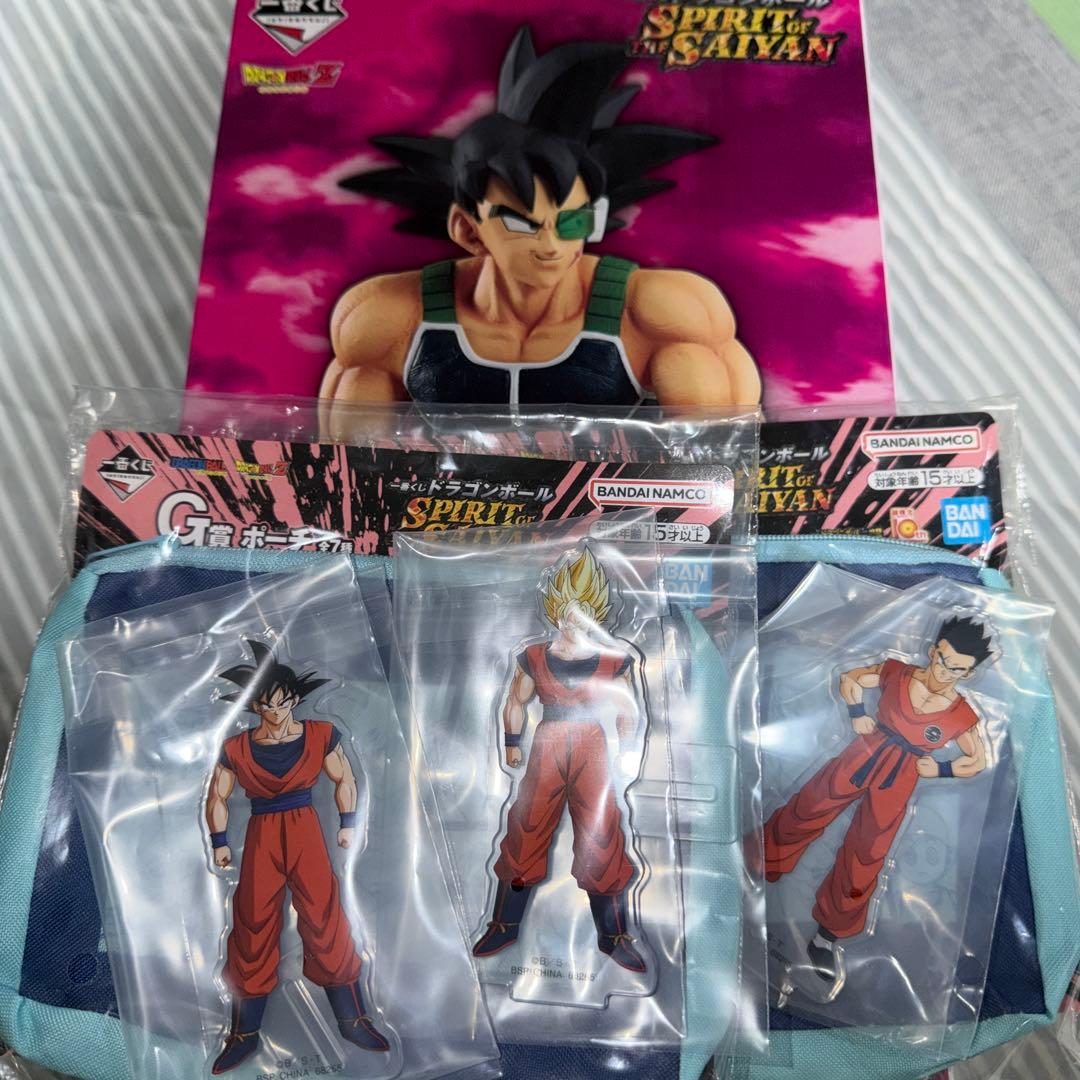 Dragon Ball Ichiban Kuji Bardock Figure Pouch Acrylic Stand 6-Piece Set