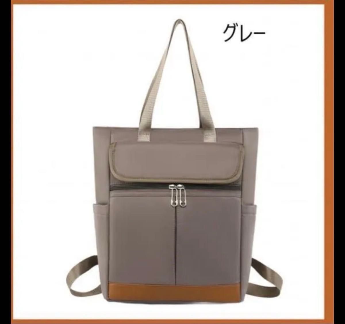 [Welltude] Tote Backpack Women’s Lightweight Backpack Tote Bag Gray