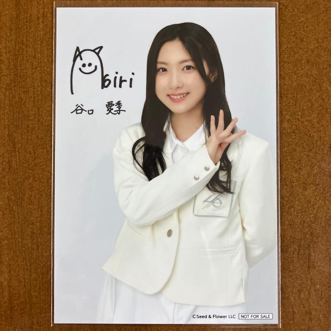 樱坂46 谷口爱季 签名生写真
