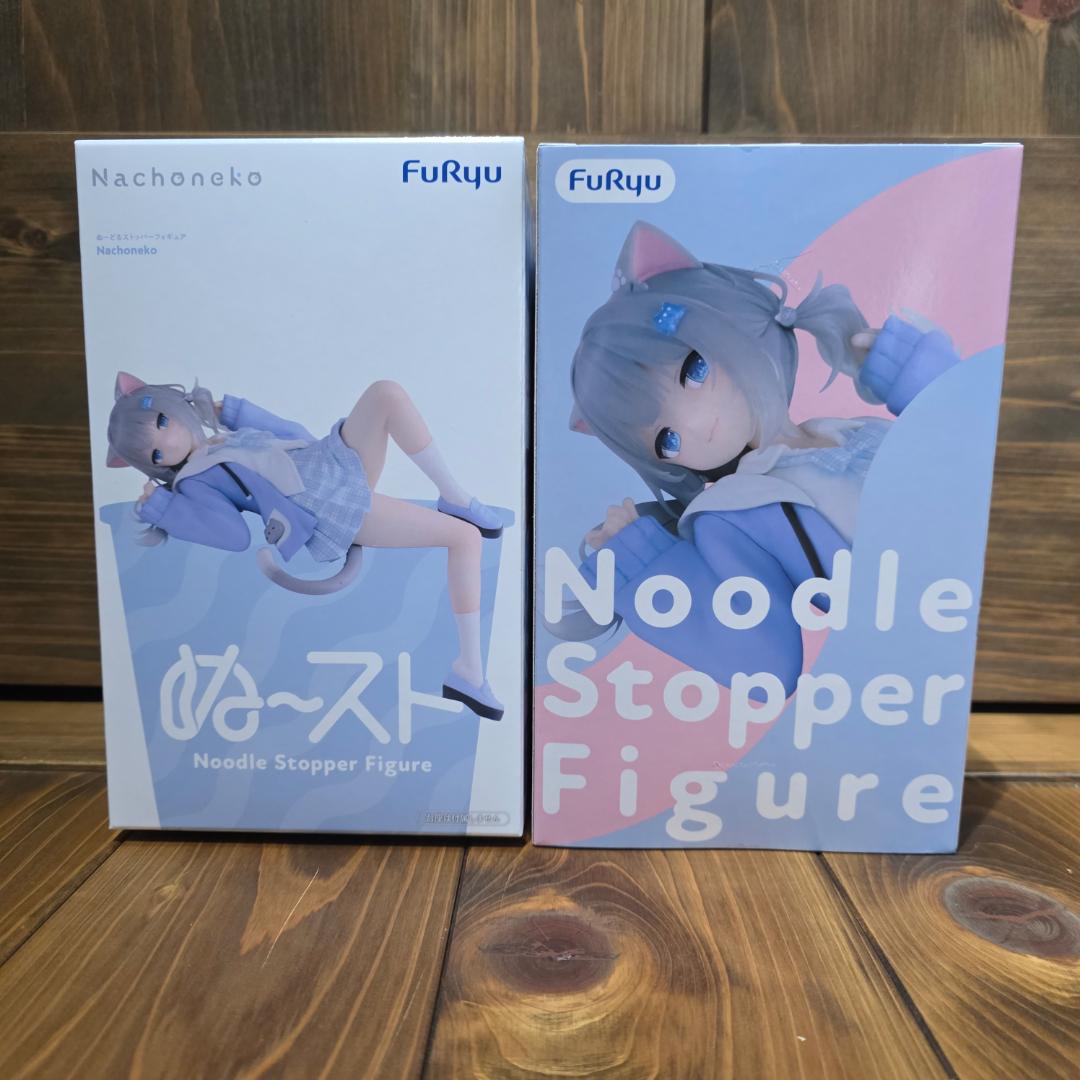 Nachoneko Nudle Stopper Figure 2-Pack