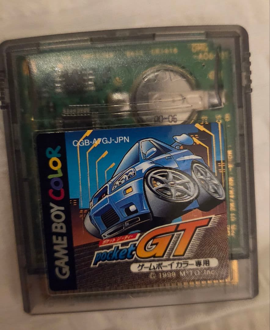 Pocket GT Game Boy Color Exclusive Software Only