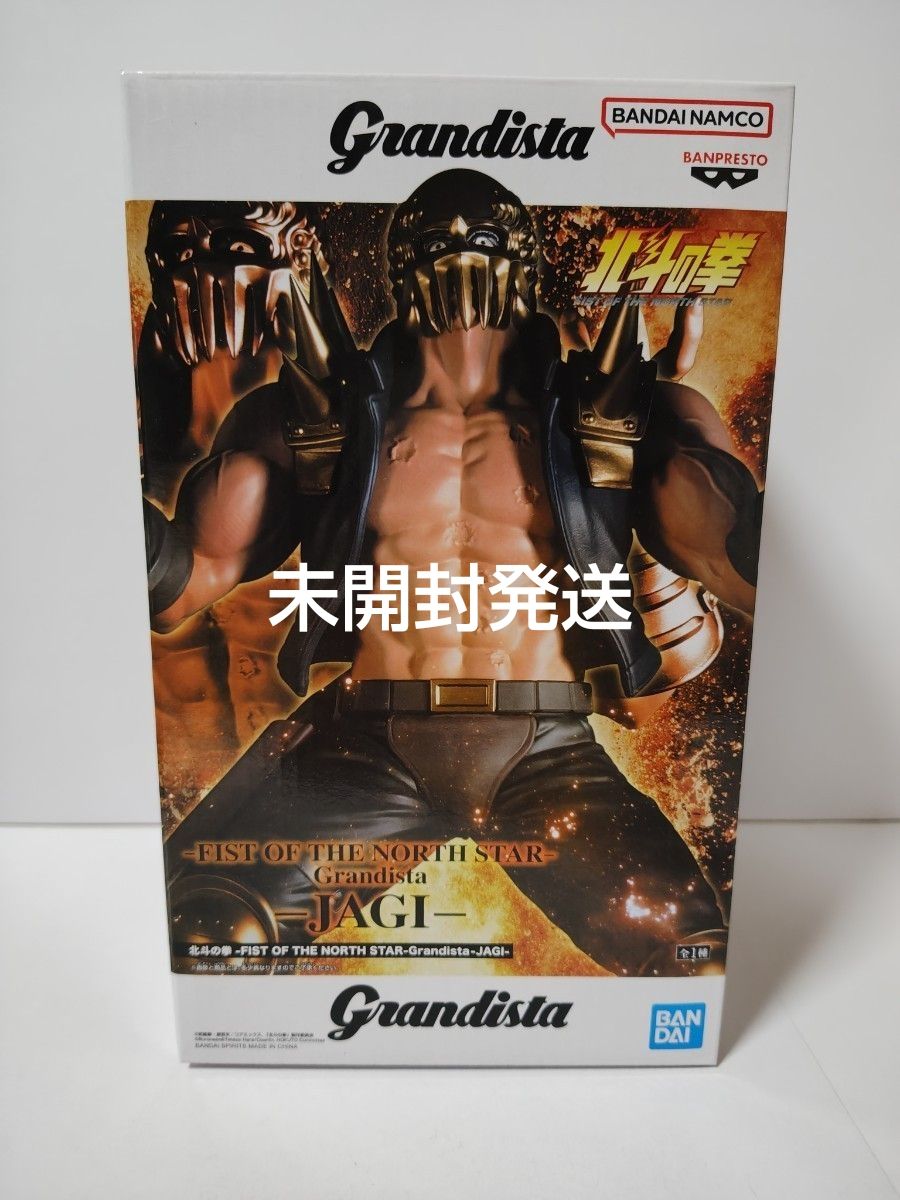 北斗神拳 Grandista JAGI 贾基 手办 万普
