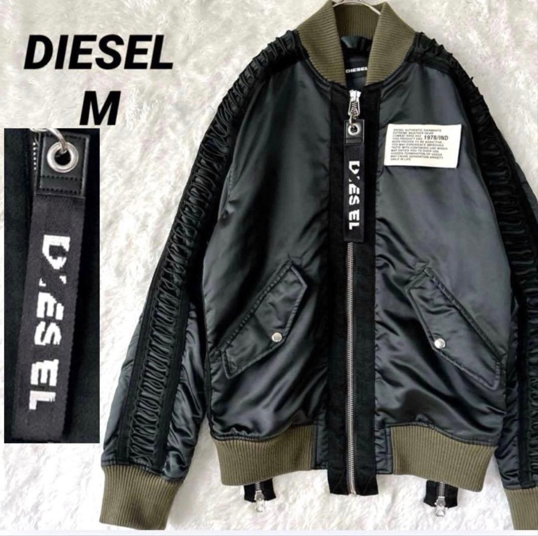 极美品柴油MA-1筒子套绗缝M筒子套DIESEL