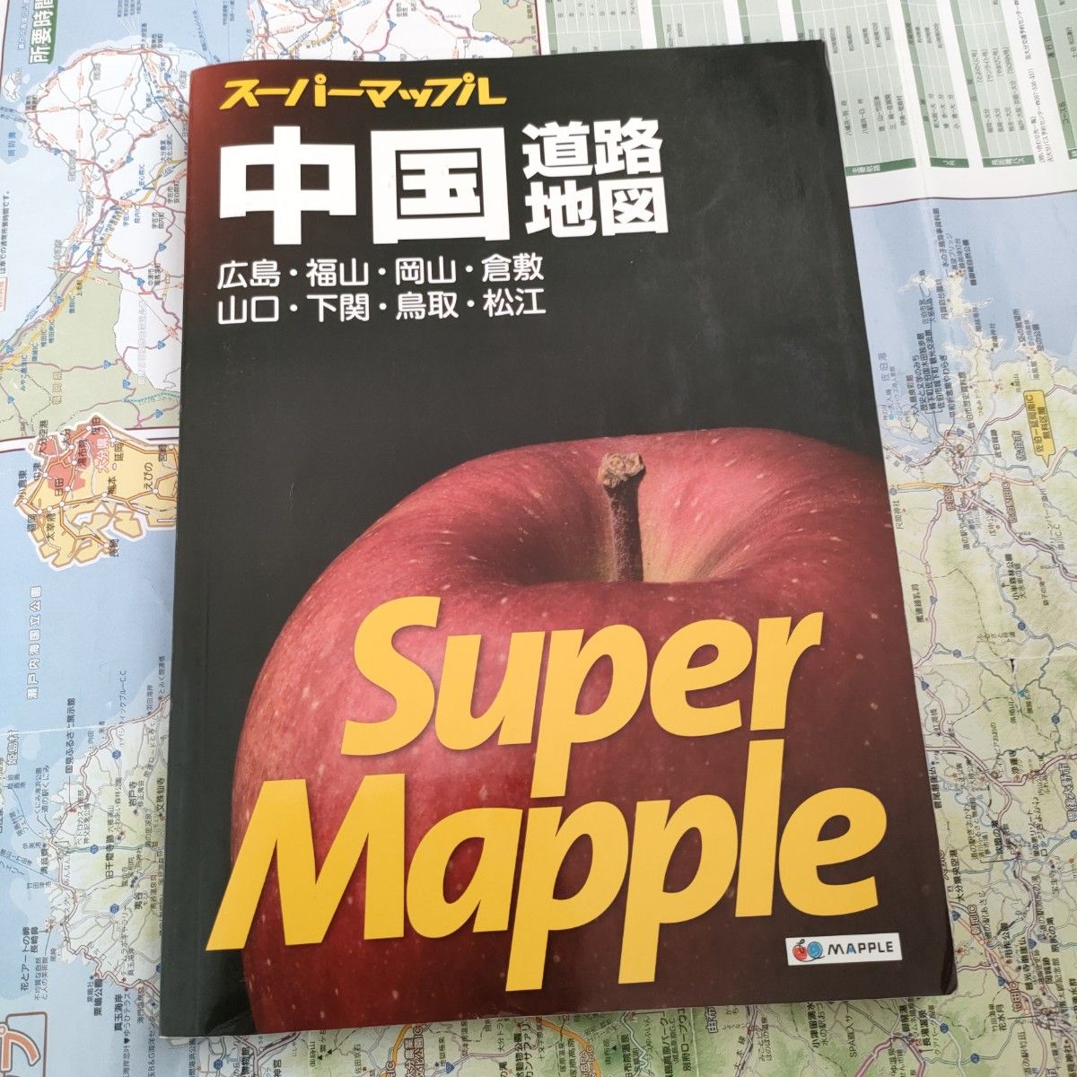 超级冒险岛 中国地区道路地图 广岛 福山 冈山 仓敷 山口 下关 鸟取 松江