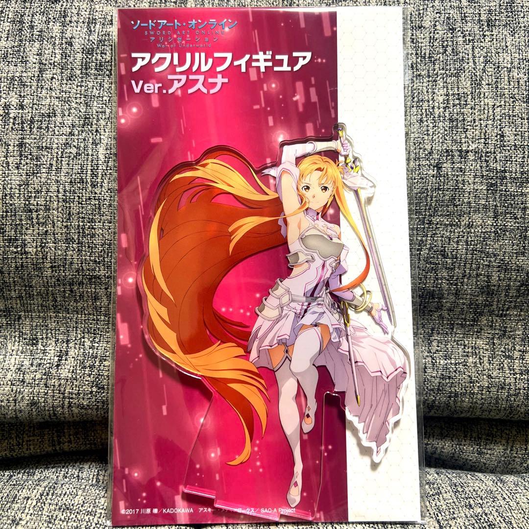 Sword Art Online SAO Asuna Acrylic Stand Figure