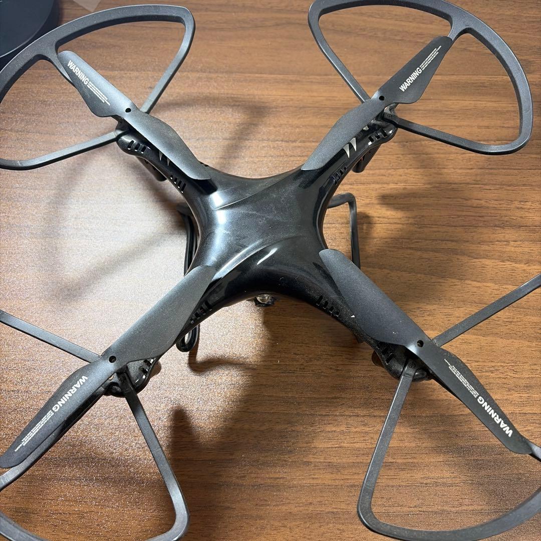 DN-1330 Drone Body Controller Set