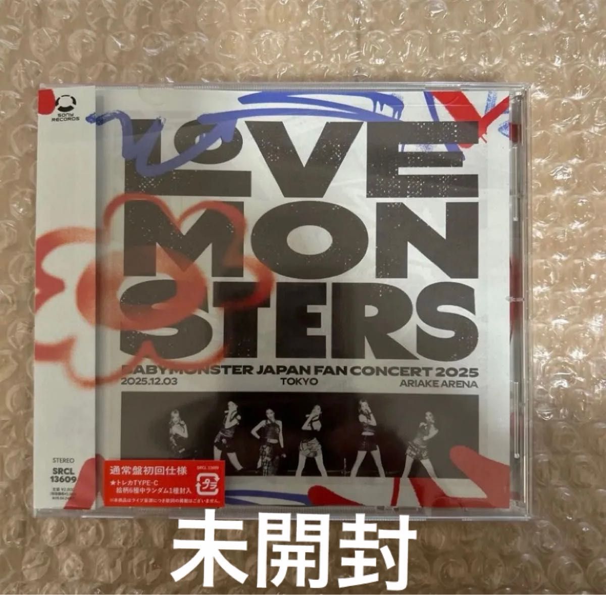 BABYMONSTER LOVE MONSTERS 粉丝俱乐部 CD 未开封