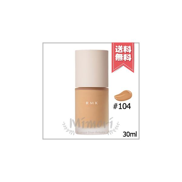Parallel Import RMK Liquid Foundation Flawless Coverage Plus #104 SPF25/PA++ 30ml [Free Shipping]