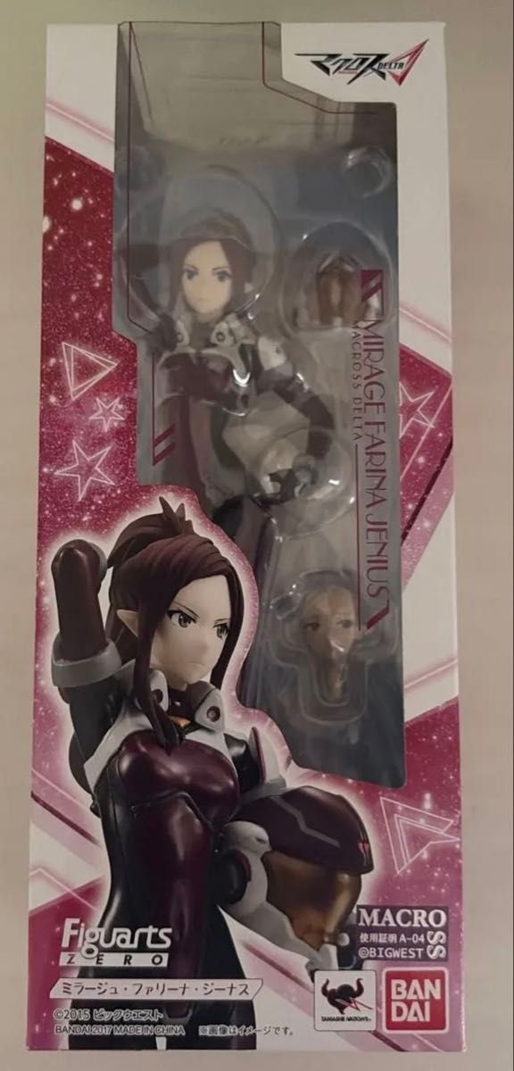 バンダイ フィギュアーツZERO ミラージュ&ハセガワ クァドラン・ロー ミリア(劇場版)MOVIE EDITION