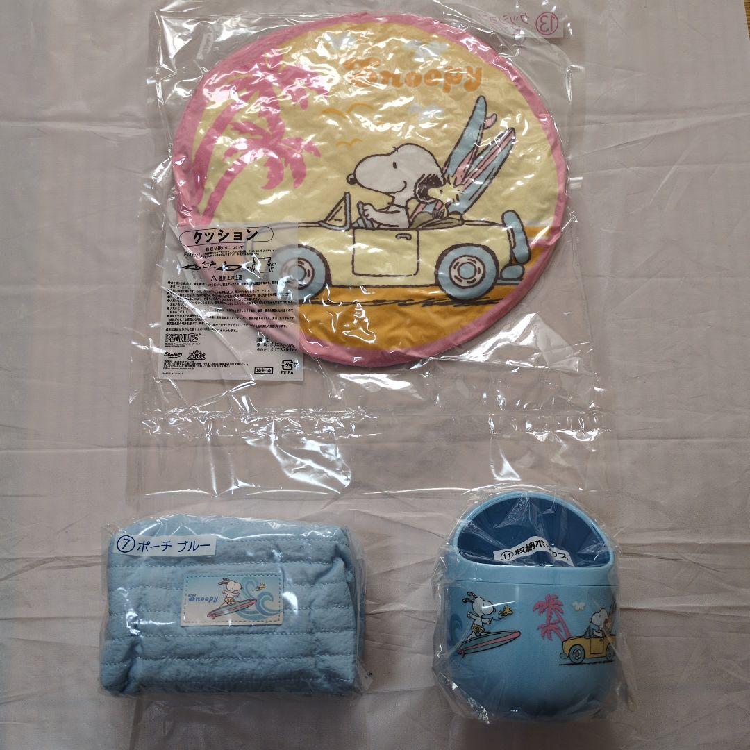 New Sanrio Snoopy Prize Lottery Pouch Storage Box Cushion 3-Piece Set