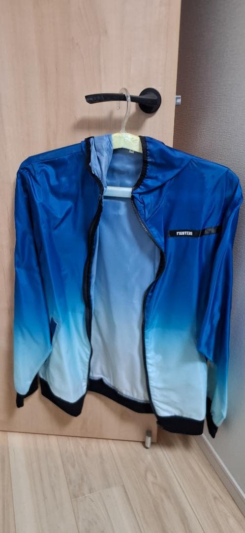 Hokkaido Nippon-Ham Fighters Reversible Jacket