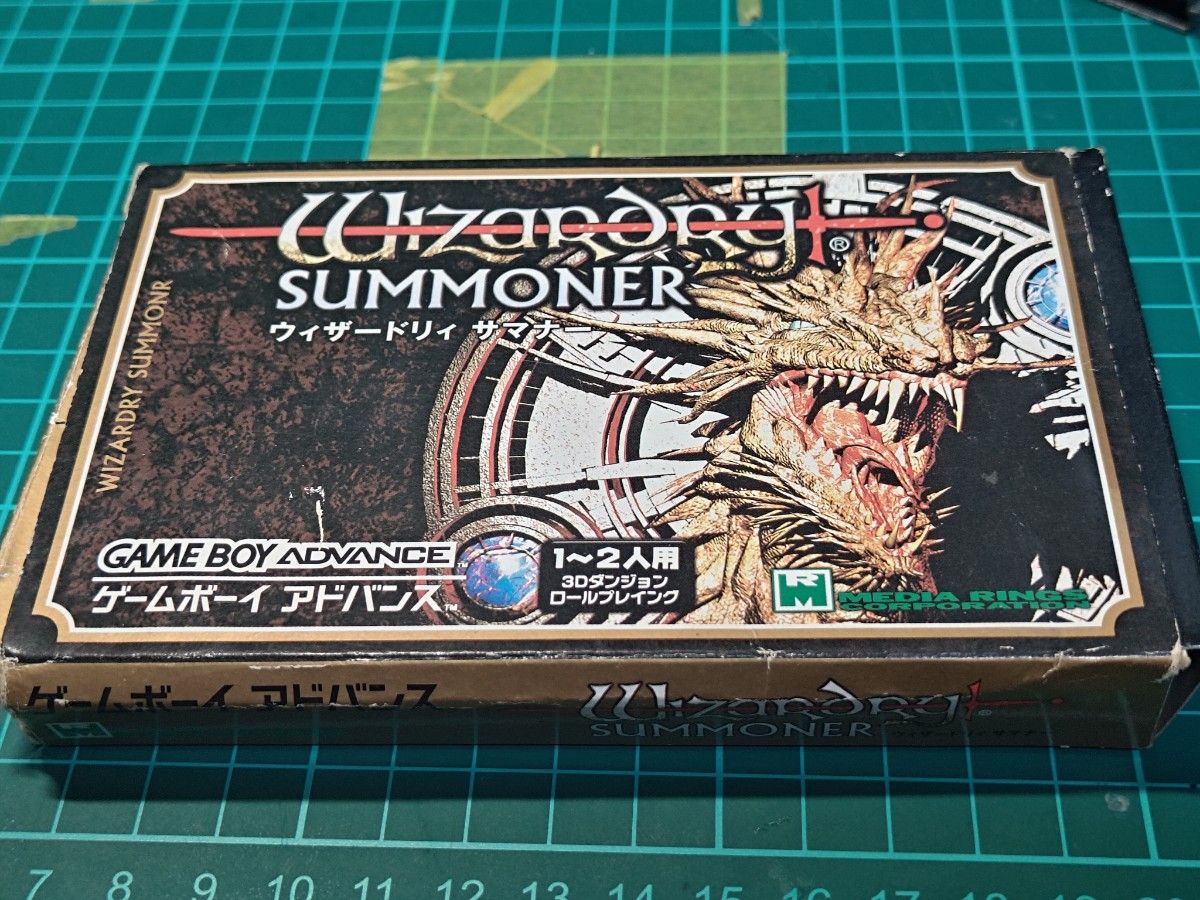 已确认启动 带包装盒和说明书 GBA 巫术召唤师 Wizardry SUMMONER Game Boy Advance