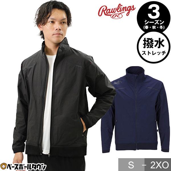 棒球运动衫外套男士滚动维多利亚夹克03长袖上衣上衣上衣上衣外套运动服AOS11S101T
