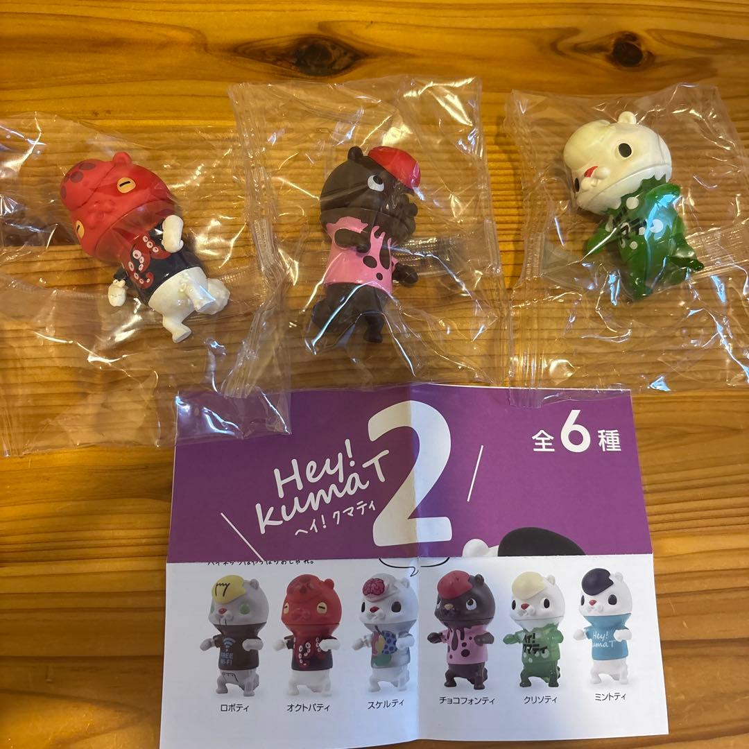 Hey! kumaT 2 Octapty Choco Fonty Chrisoty 3 Types