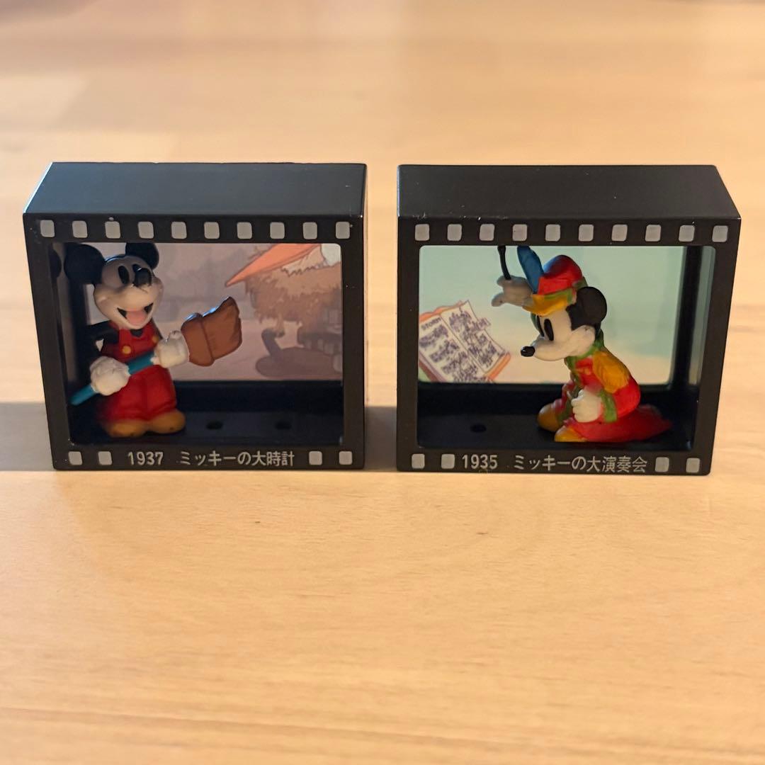 Disney Mickey Movie Diorama Figure 2-Piece Set