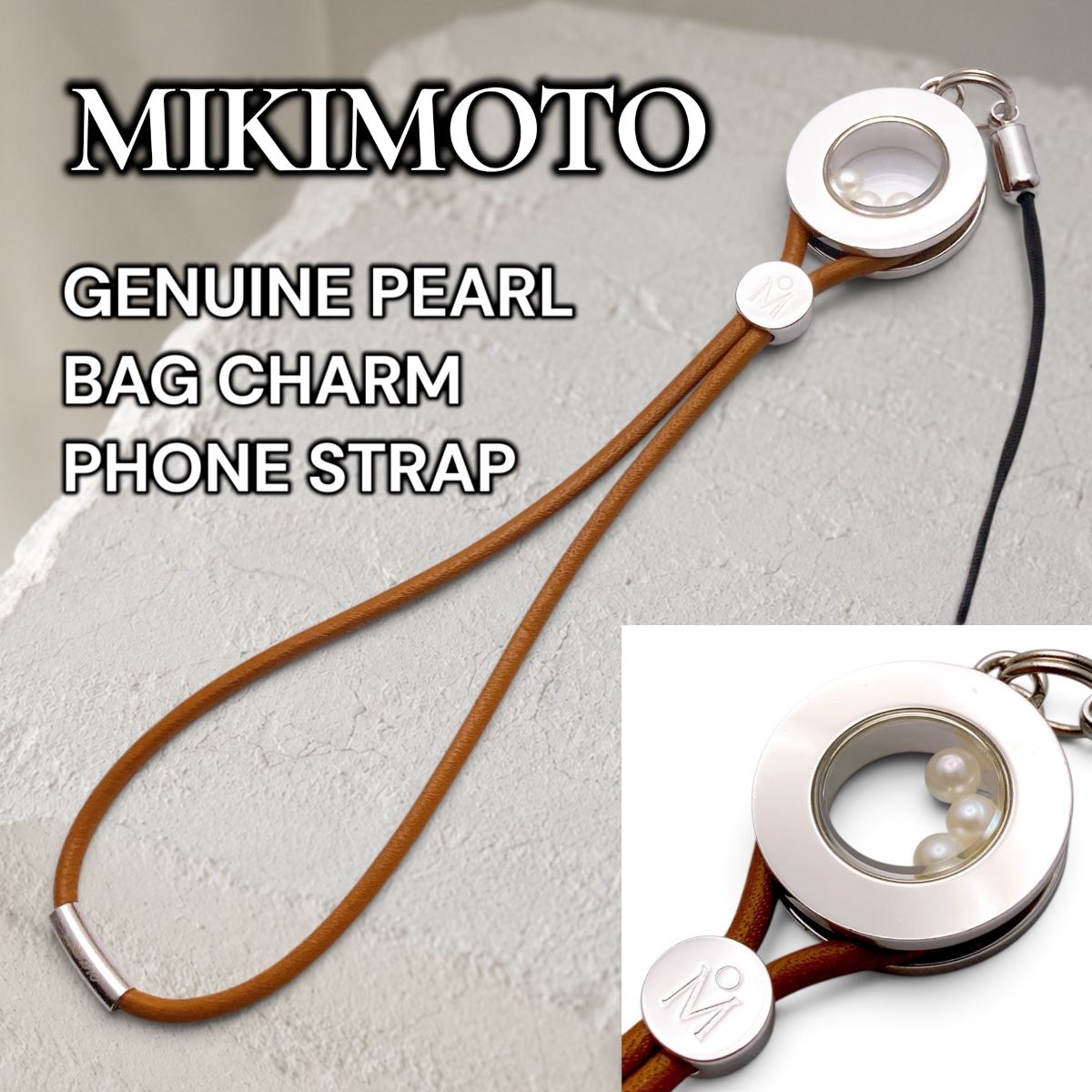 御木本 珍珠 阿古屋珍珠 真珍珠 皮革 手机挂绳 包包挂饰 MIKIMOTO 智能手机挂绳 钥匙扣