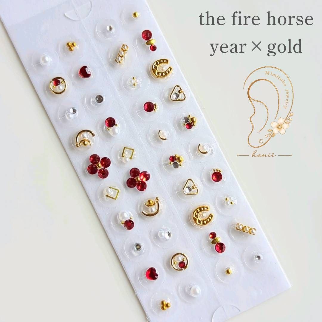 509] Ear Crucible Jewelry Red Gold 40 Grain
