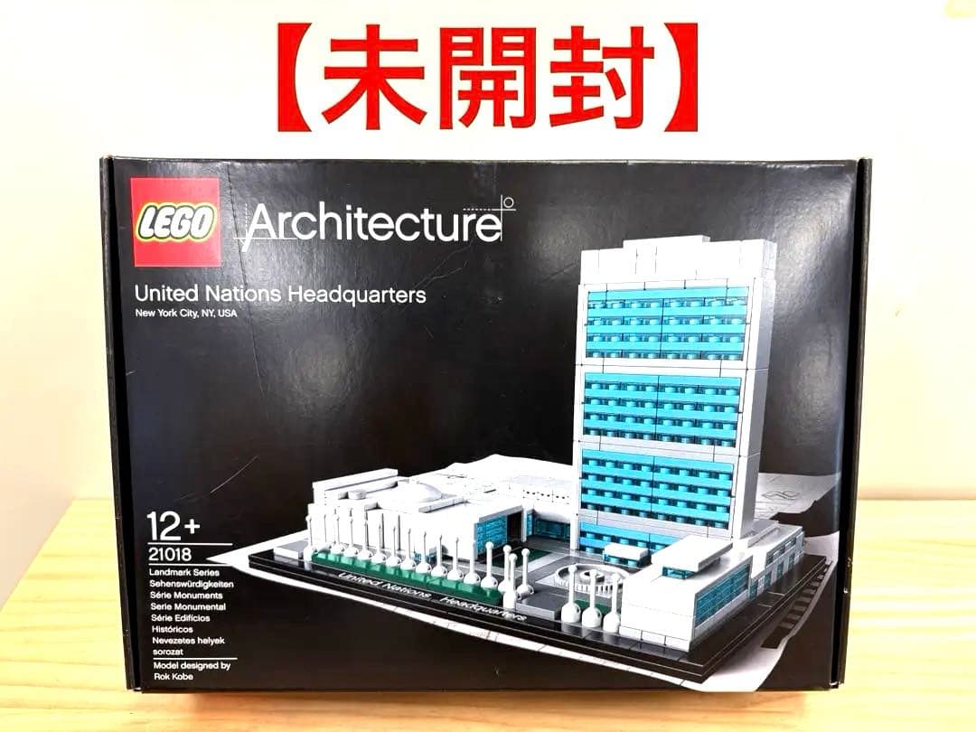 【未开封稀有款】 LEGO 乐高 建筑系列 21018 联合国总部