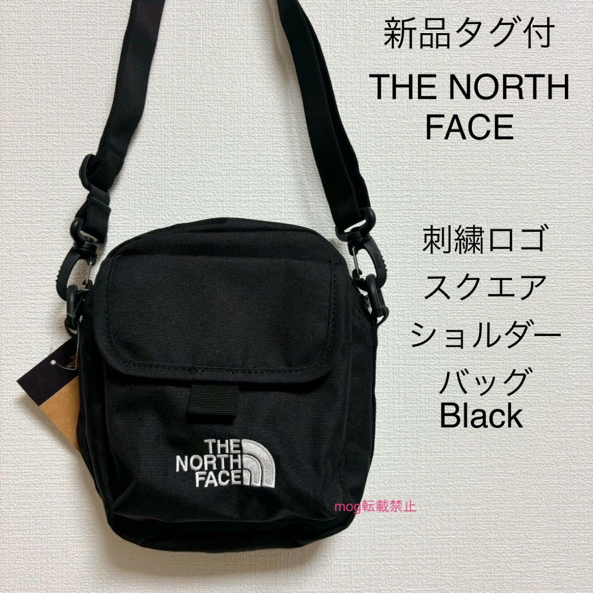 THE NORTH FACE 新品带标签 北面 刺绣标志 方形单肩包 黑色