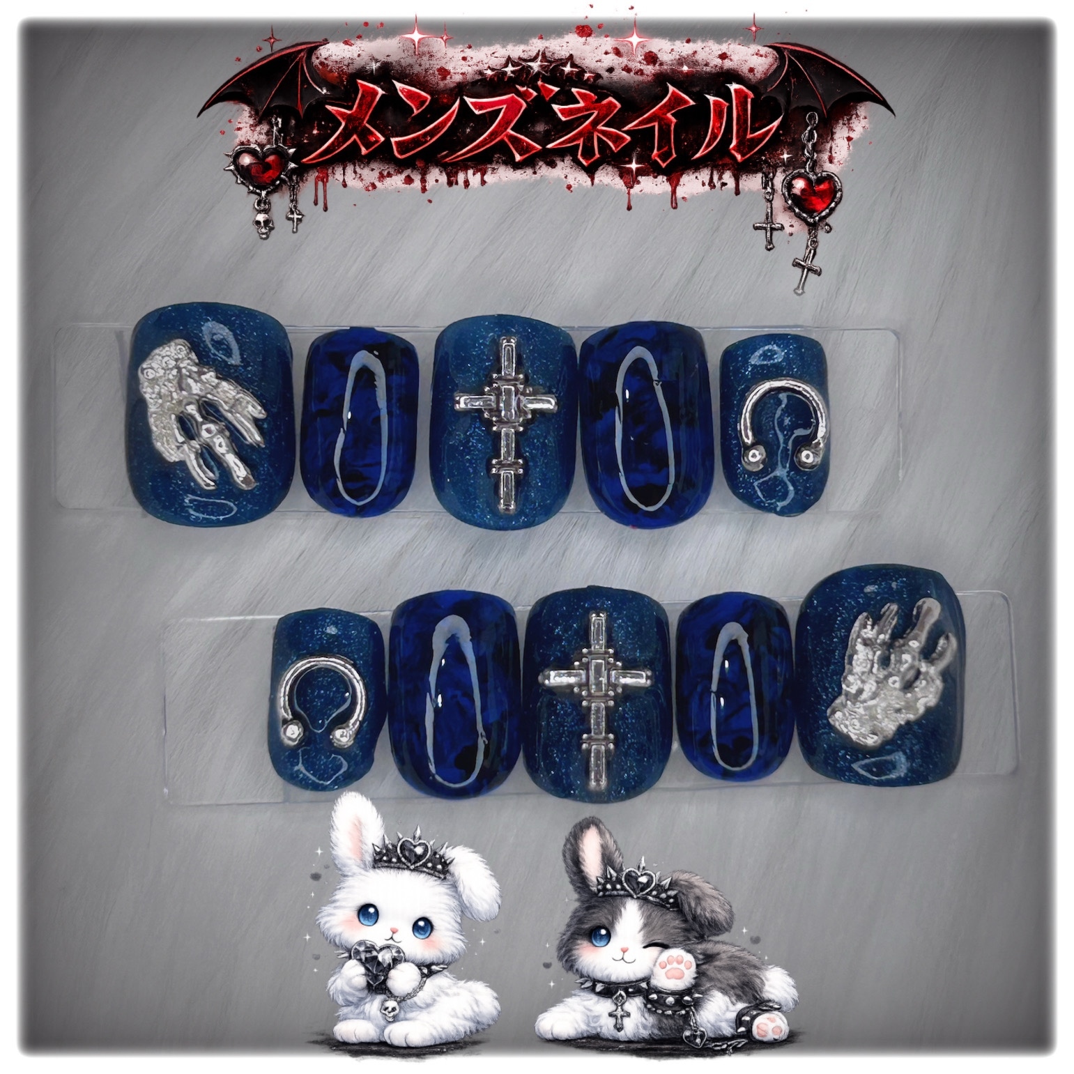 Men's Nail Tips Handmade Press-On Nails ♡ Actual Product ♡ Black Punk Dark Blue Black Glitter