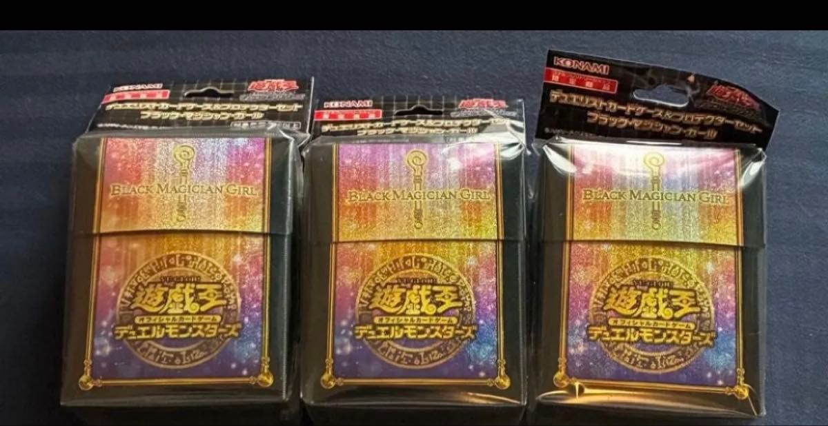 Duelist Card Case & Protector Set Black Magician Girl Sleeve - New, Unopened, Same-Day Shipping