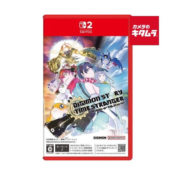 Bandai Namco Entertainment [Switch2] Digimon Story: Time Stranger Limited Edition