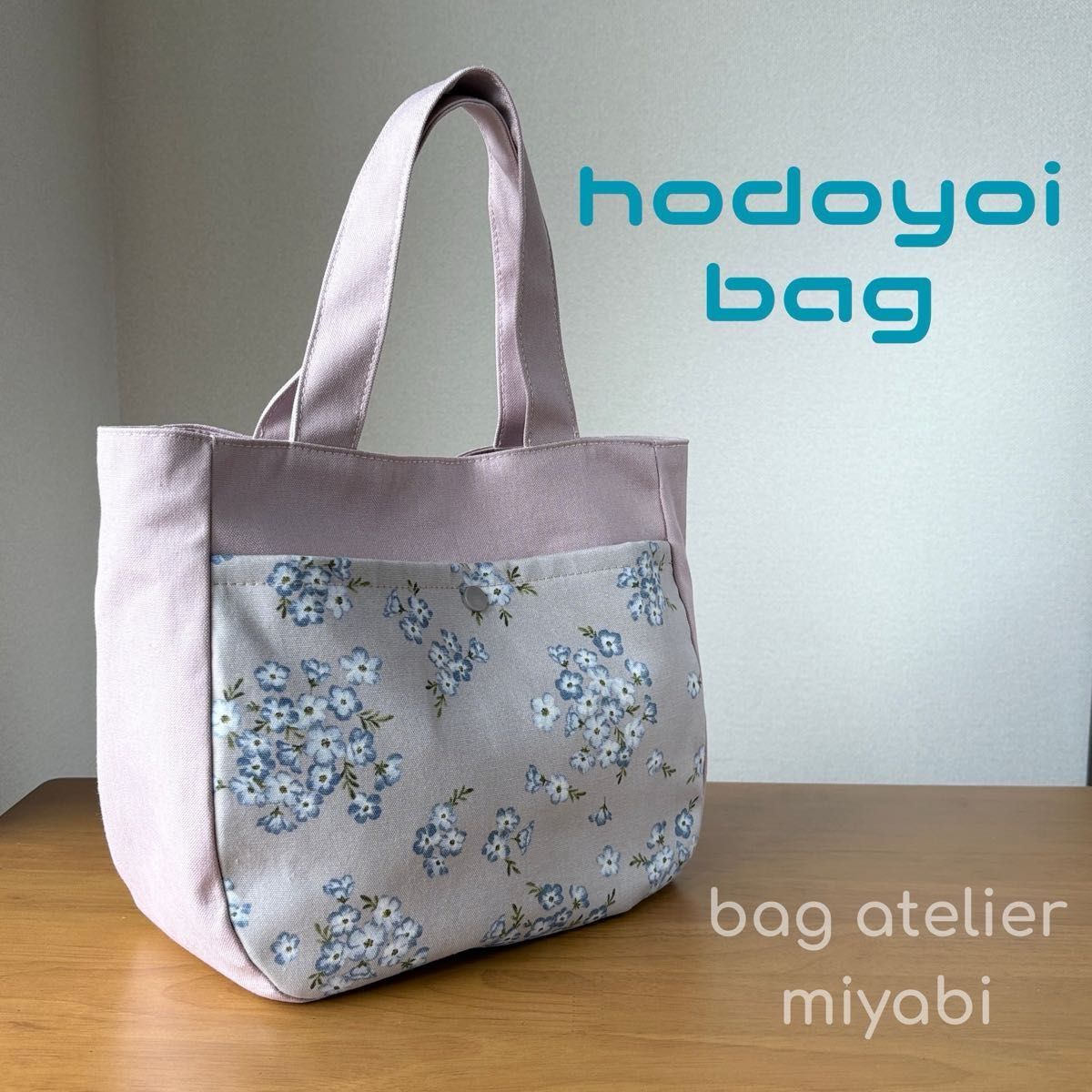 Anemone Tote Bag Canvas Handmade Round Shape Floral Pattern Handbag Moderate Size miyabi-bag