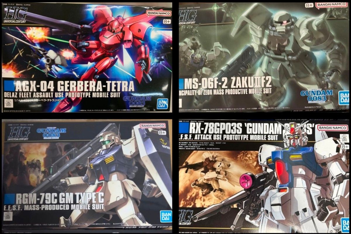 新品未组装HGUC1/144钢普拉4点套装加贝拉 · 四扎IIF2吉姆改高达GP03S