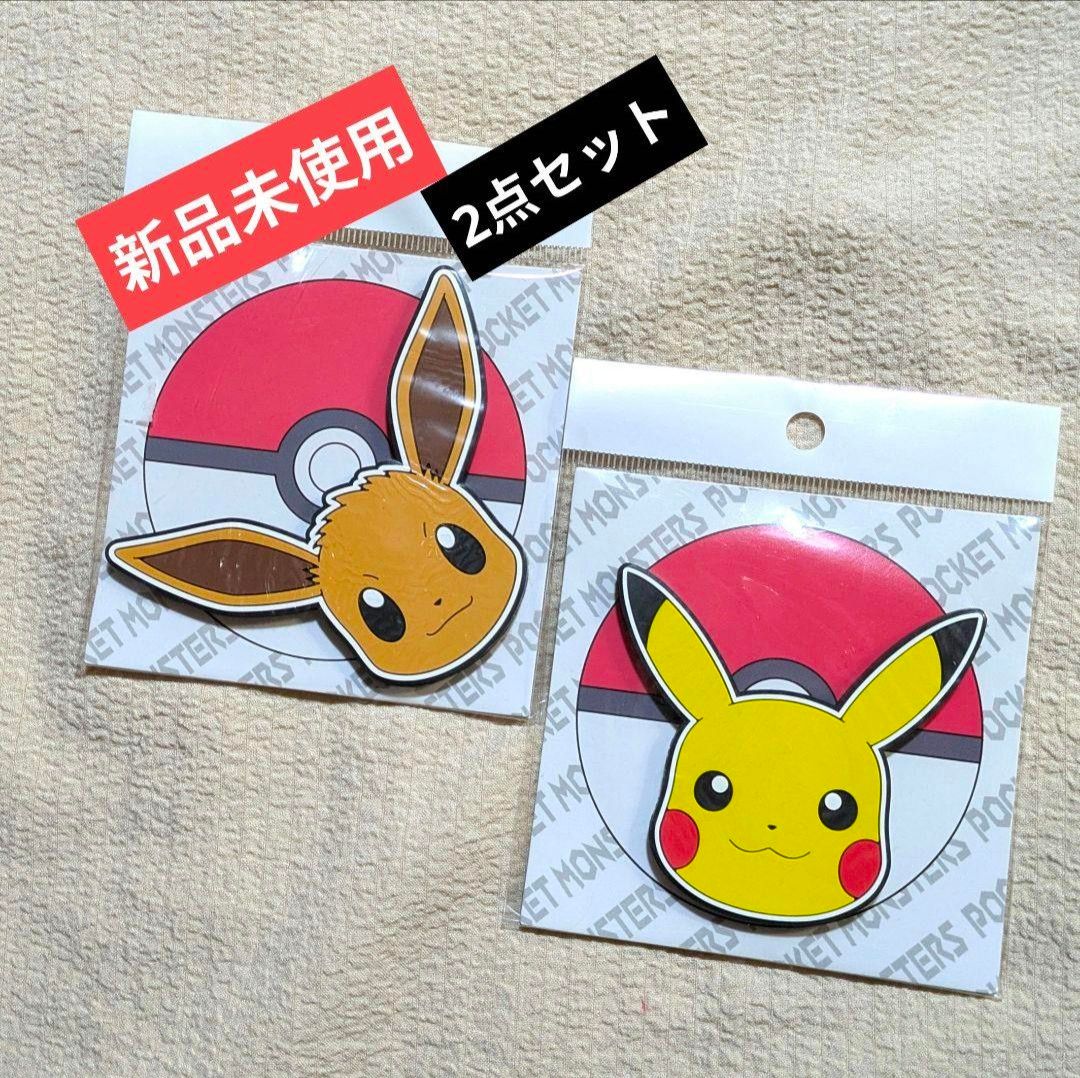 【全新未使用】宝可梦 皮卡丘 伊布 切割橡胶磁铁 2件套